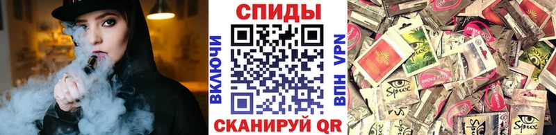 Бутират бутандиол  купить наркотики сайты  Городище 