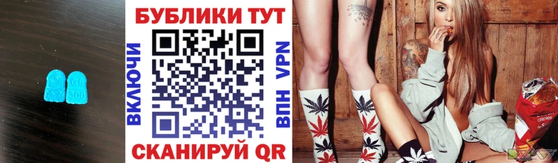 площадка клад  гидра ONION  Городище  как найти наркотики  ЭКСТАЗИ XTC 