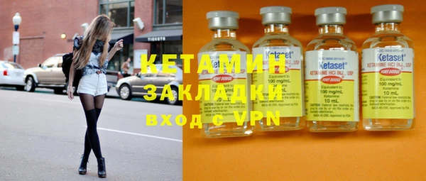 MDMA Premium VHQ Богданович
