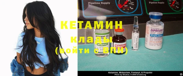 jwh Богородицк