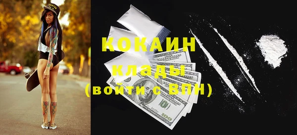 jwh Богородицк