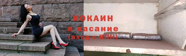 jwh Богородицк