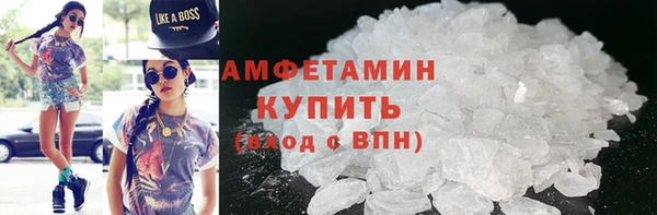 jwh Богородицк