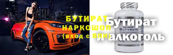 MDMA Premium VHQ Богданович