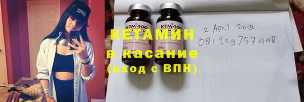 jwh Богородицк