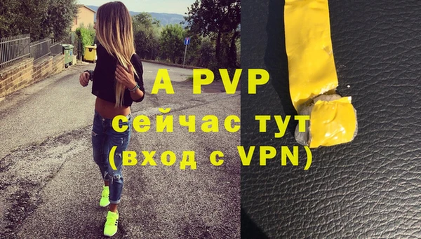 MDMA Premium VHQ Богданович