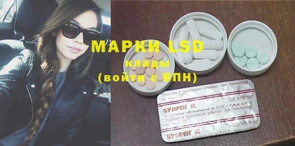 jwh Богородицк
