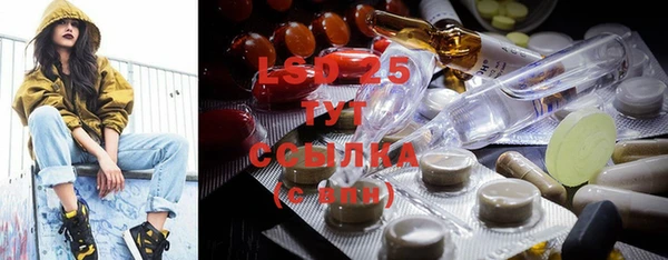 jwh Богородицк