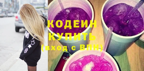 jwh Богородицк