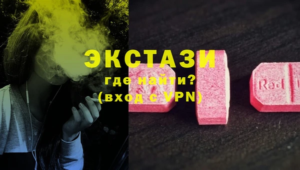 jwh Богородицк