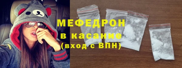 MDMA Premium VHQ Богданович