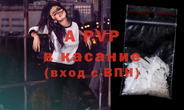 jwh Богородицк