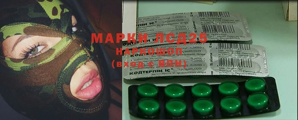 MDMA Premium VHQ Богданович