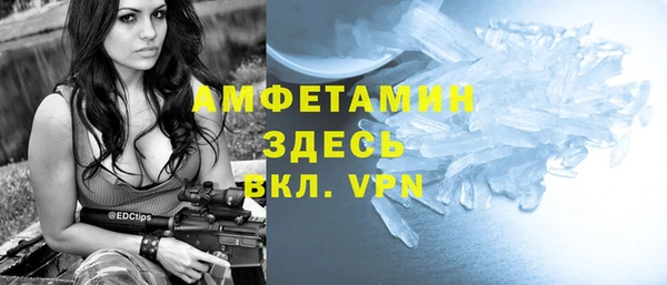 jwh Богородицк