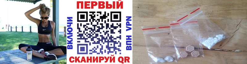 дарнет шоп  Городище  Первитин витя 