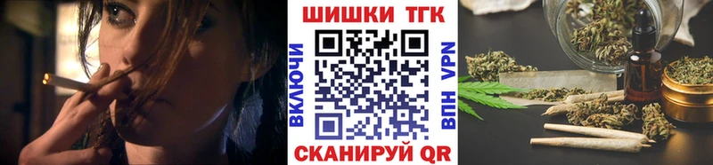 Бошки марихуана гибрид  Городище 